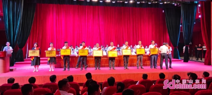 菏泽市牡丹区高质量开云APP 开云官网入口发展暨优化营商环境大会成功举办(图2)