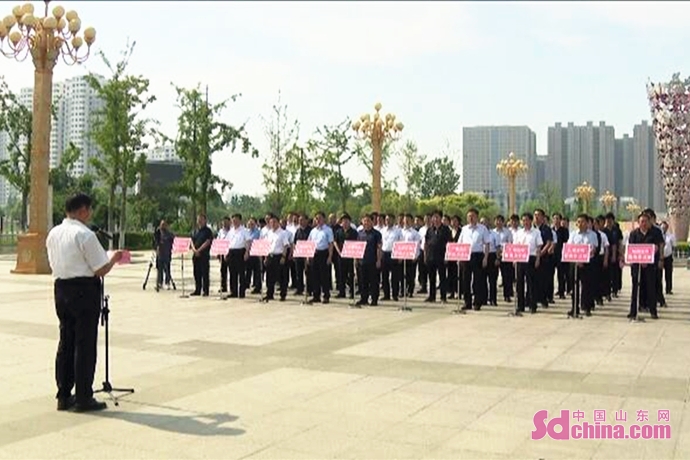 开云体育 开云官网菏泽市牡丹区：全面吹响招商引资和优化营商环境的“冲锋号”(图2)