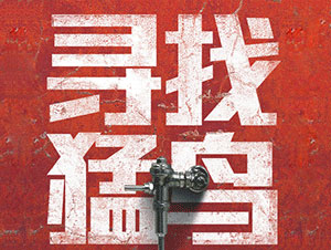 开云体育 开云平台极简式网站设计专家(图3)