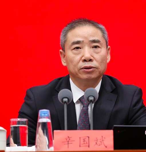 十年间我国已建成全球规模最大的网络基础设施Kaiyun 开云体育(图1)