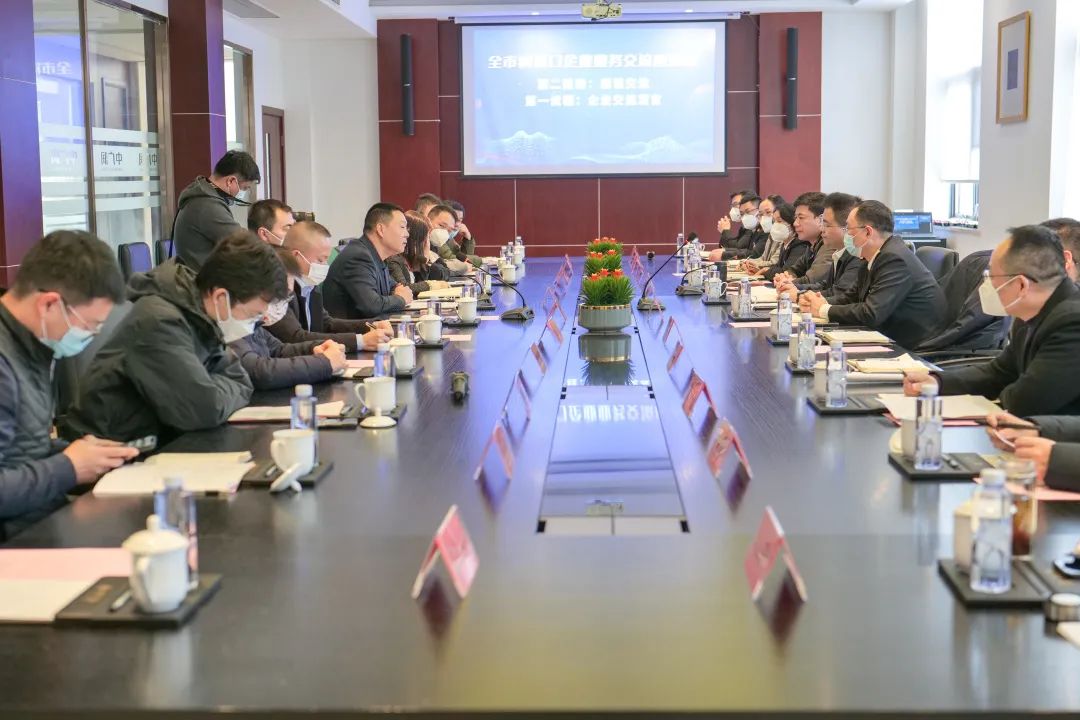 开云 开云体育官网市商务局(图1)