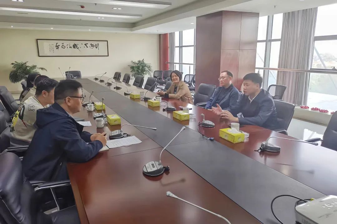 开云 开云体育官网市商务局(图2)