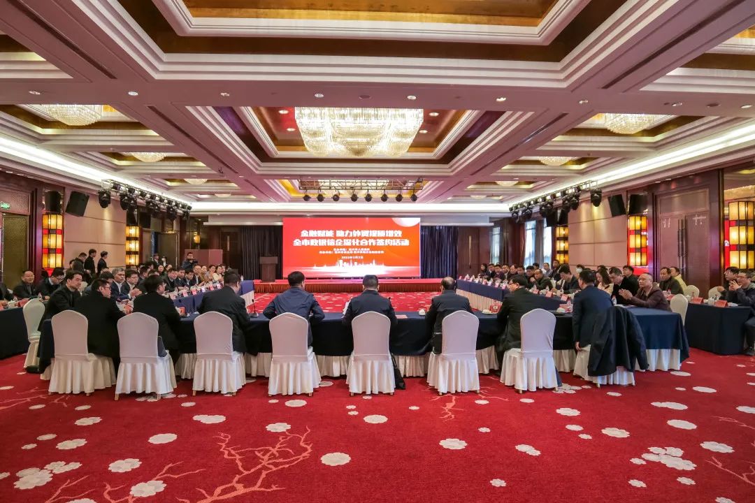 开云 开云体育官网市商务局(图4)