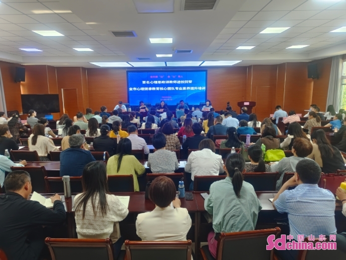 开云体育 开云官网菏泽：以爱筑巢 守护莘莘学子(图3)