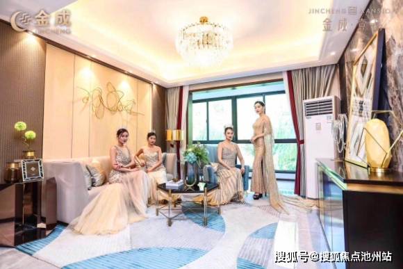 最新首页：湖州南浔【金成壹品】售楼处电话开云体育 Kaiyun.com 官网入口-地址-开盘-价格-项目简介!【官网(图2)