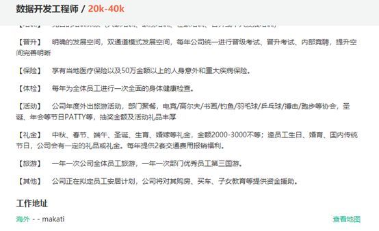 Kaiyun 开云体育比现金贷还赚钱的东南亚博彩网站是如何猪的？(图2)
