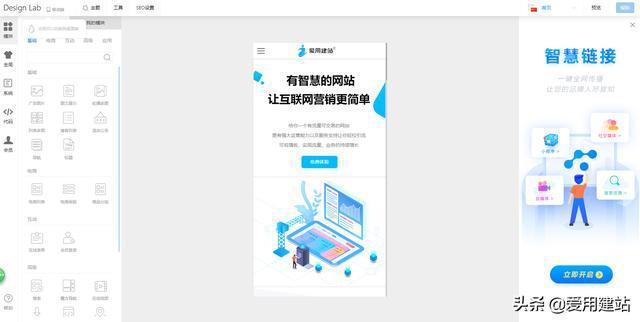 开云APP 开云官网入口如何免费建立个人网站?(图3) 开云APP 开云官网入口如何免费建立个人网站?(图3)