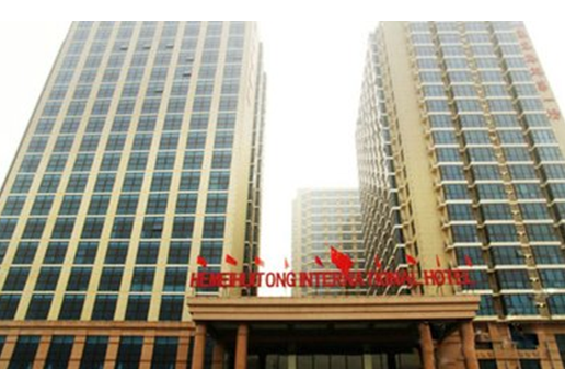 开云体育 开云平台蔓云科技公司一举成为网站建设行业的佼佼者(图2)