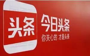 Kaiyun 开云体育免费网络工具引流推广（二）(图3)