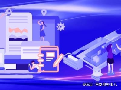 凡唐科技：搜索引擎推广永不过时开云体育 Kaiyun.com 官网入口(图1)
