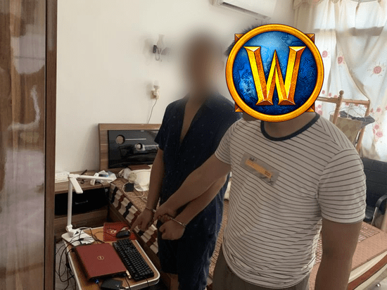 开云 开云体育平台怀旧服游戏私服(图1)