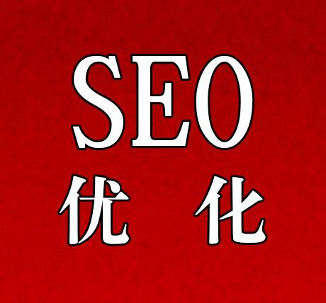 Kaiyun 开云体育线上广告平台及广告主属性(图3)