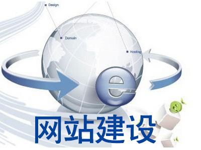 开云体育 开云官网甘肃扬帆起航告诉你零基础如何学网站建设？(图1)