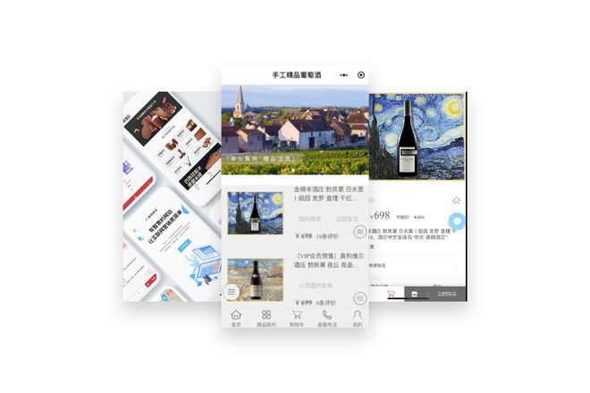 开云APP 开云官网入口免费手机网站建设：如何做好手机网站站内优化(图1)