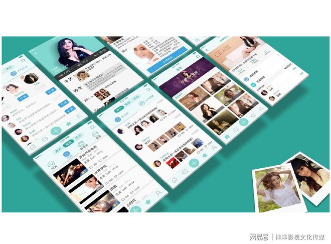 Kaiyun 开云体育神农架网站制作 网站建设软件开发小程序开发一条龙建站服务(图1)