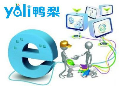 还在苦恼网站建设的成本问题？现在都免费了！开云 开云体育平台(图2)