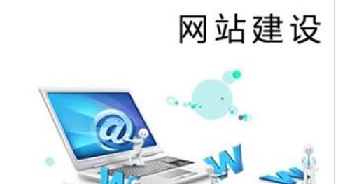 开云 开云体育官网企业品牌网站建设解决方案西安高端网站定制开发(图2)