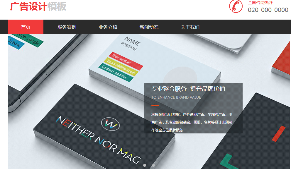 如何建立自己的网站需要哪些步骤？Kaiyun 开云(图2)
