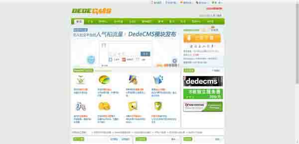 国内知名的老牌CMS建站系统你知道的有哪些？开云体育 Kaiyun.com 官网入口(图2)