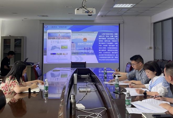 开云 开云体育平台双流区到我市学习考察政府网站建设工作(图3)