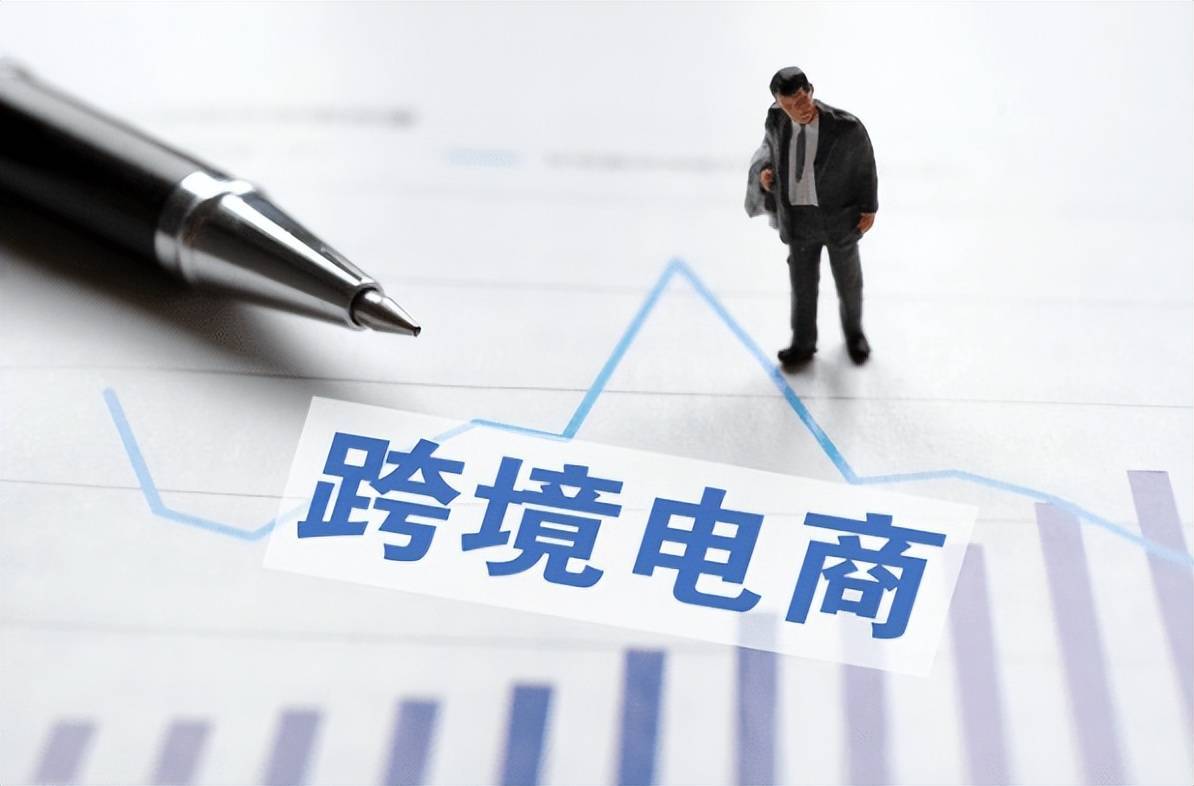 想开云 开云体育官网做跨境电商独立站如何建站比较好？(图1)