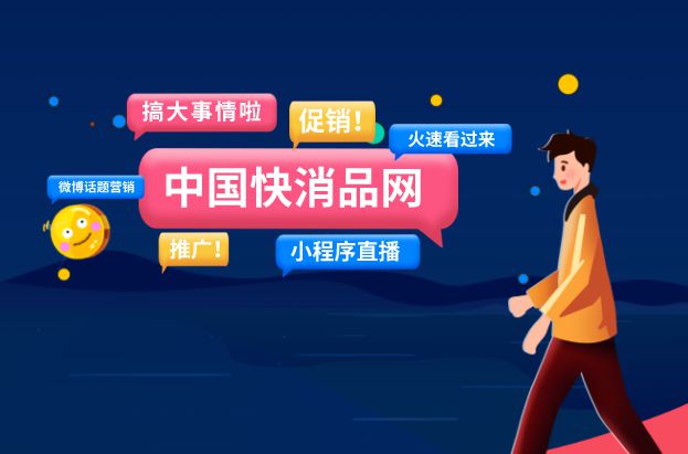 开云体育 Kaiyun.com 官网入口陕西机械行业网站建设制作开发方案(图3)