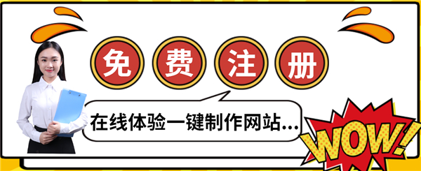 【个人网站怎么】建立网站的基本步骤开云体育 Kaiyun.com 官网入口是什么？如何建立自己的？(图1)