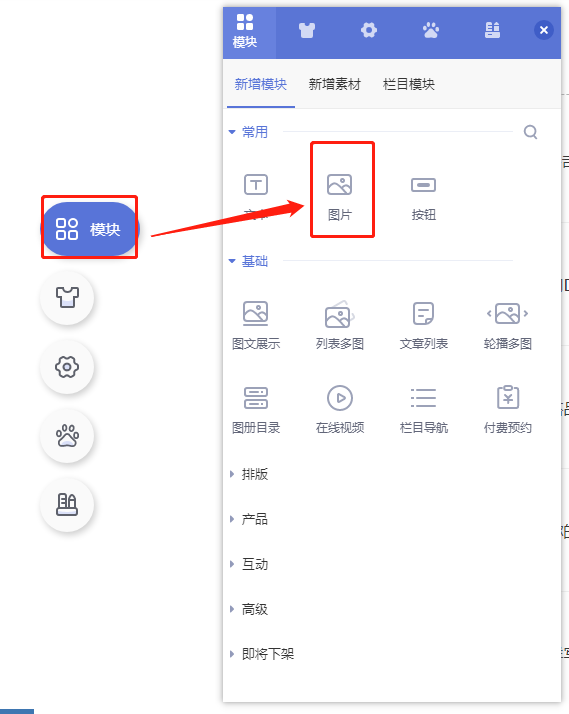 【如何自己建设一个网站】怎么创建一个网站？怎么建立自己？开云 开云体育官网(图6)