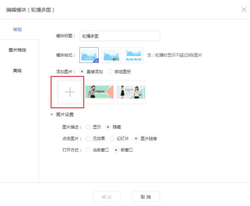 【如何自己建设一个网站】怎么创建一个网站？怎么建立自己？开云 开云体育官网(图4)