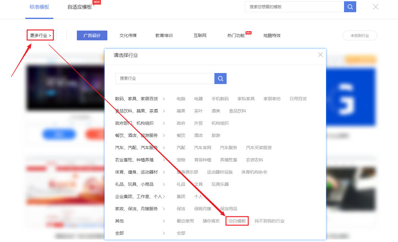 【如何自己建设一个网站】怎么创建一个网站？怎么建立自己？开云 开云体育官网(图17)