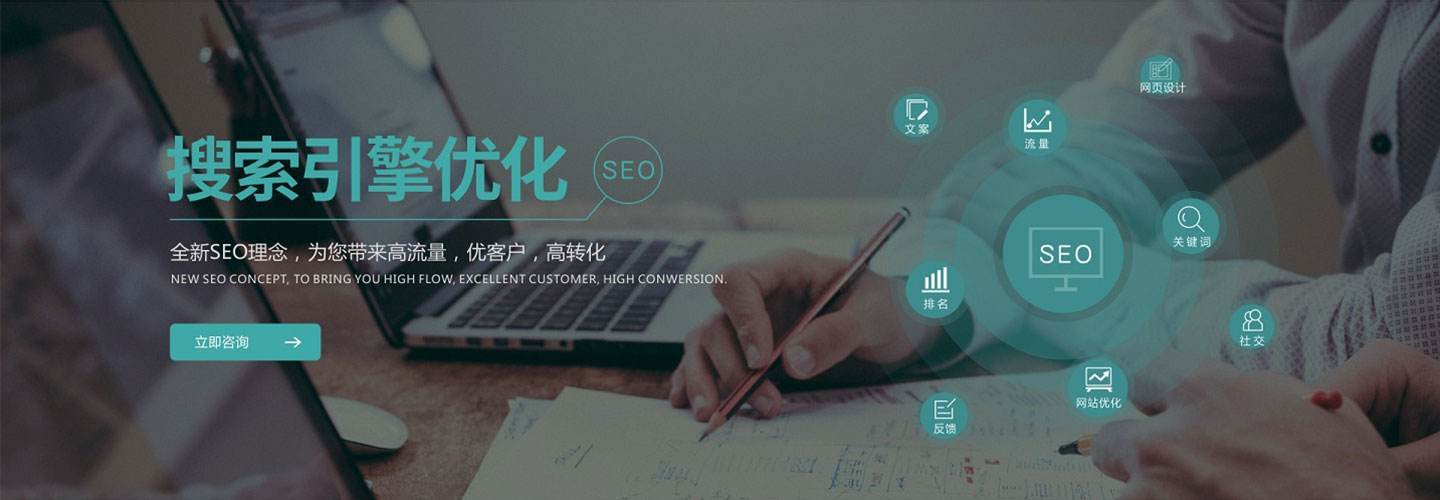 如何让你开云APP 开云官网入口的网站成为同行中的领航者(图1)