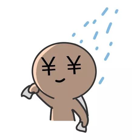 Kaiyun 开云体育漫画揭秘：电信帝国九大组织是怎么联手骗我们钱的(图6)