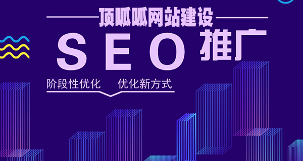 顶呱呱集团开云体育 开云平台(图1)