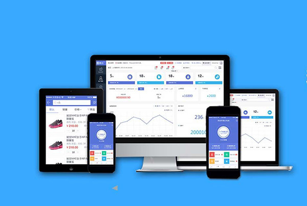 成都网开云体育 Kaiyun.com 官网入口络营销公司常见推广方式(图1)
