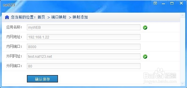 开云 开云体育平台怎么建立自己的网站(图1)