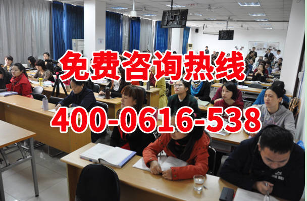 开云体育 开云平台2023年心理咨询师报考条件[官方版本](图1)