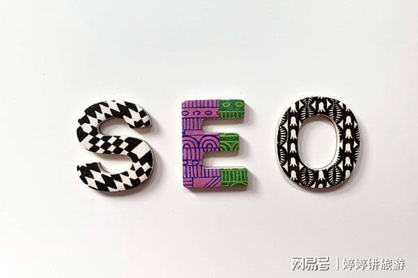 新站排开云体育 Kaiyun.com 官网入口名优化需要多少钱？(图1)
