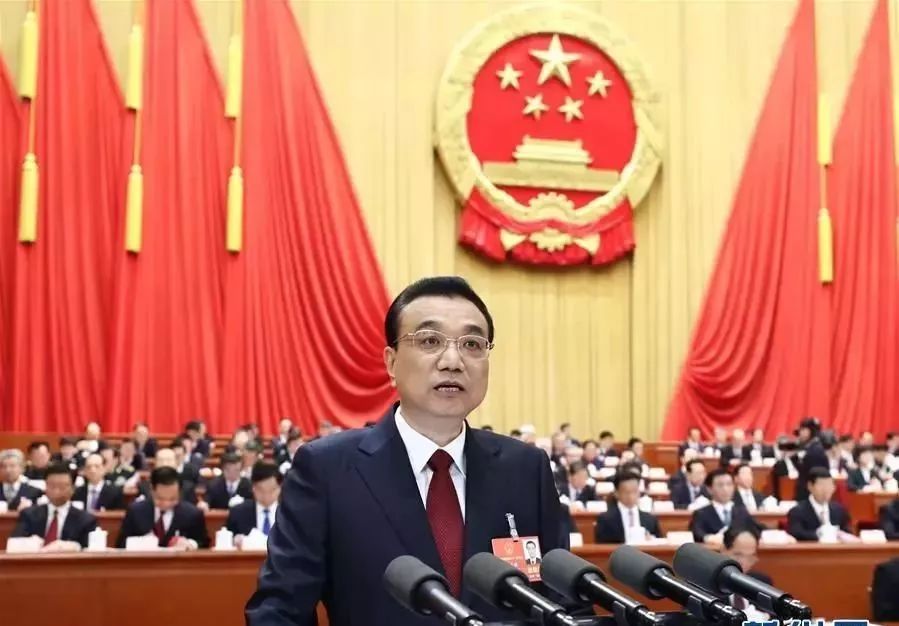 重磅消息！刚刚建筑业税率大调整：1开云体育 开云平台6%降至13%、10%降至9%！(图1)