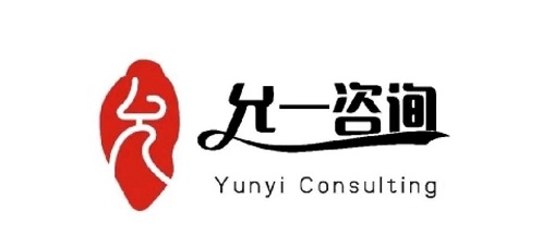 执微品牌：网络开云体育 开云官网营销推广的常用产品有哪些？（一）(图2)