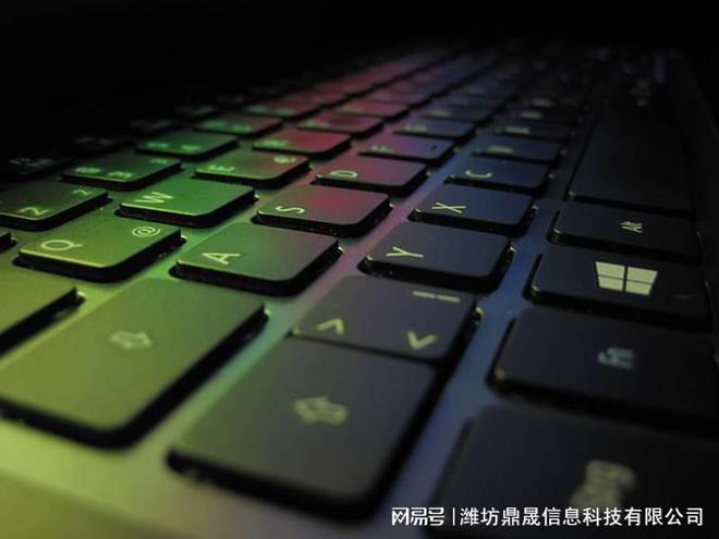 开云APP 开云官网入口昌邑网站seo推广优化价格分析明细(图1)
