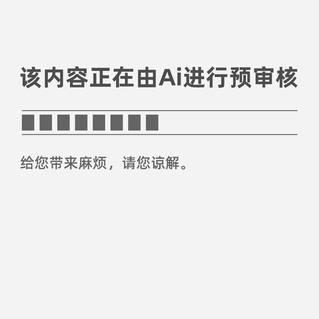 开云体育 Kaiyun.com 官网入口机电一体化是干什么的 就业方向有哪些(图1)