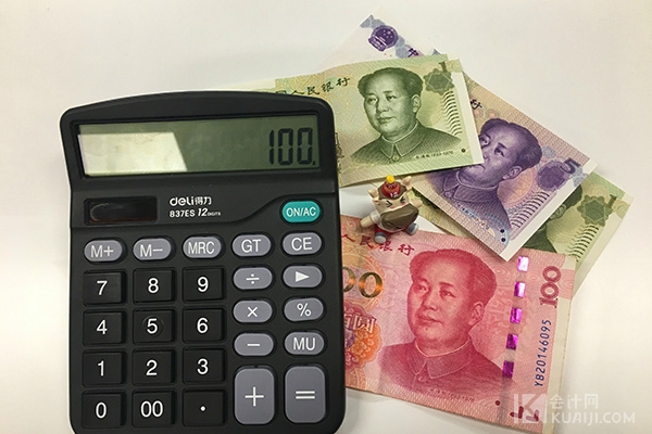 开云 开云体育平台技术服务费的会计分录(图13)