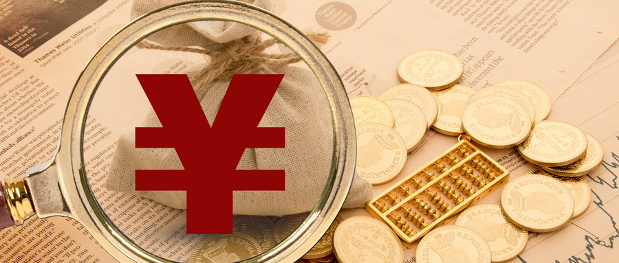 开云 开云体育平台技术服务费的会计分录(图18)