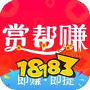 Kaiyun 开云手机十大正规兼职平台（千万别错过排行榜前三名的软件）(图3)