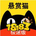 Kaiyun 开云手机十大正规兼职平台（千万别错过排行榜前三名的软件）(图9)