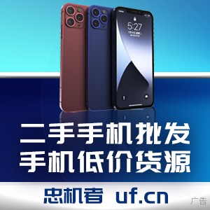 Kaiyun 开云体育深圳优易化公司专业靠谱的谷歌SEO技术实力公司值得推荐！(图4)