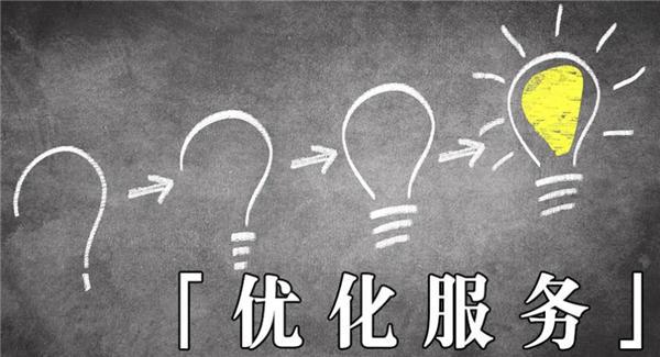 Kaiyun 开云体育网络营销和SEO：四川若出其中科技公司在助力企业发展中的角色(图1)