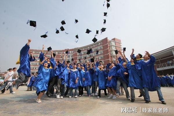 开云 开云体育官网山东最好的6所专科学校！(图4)