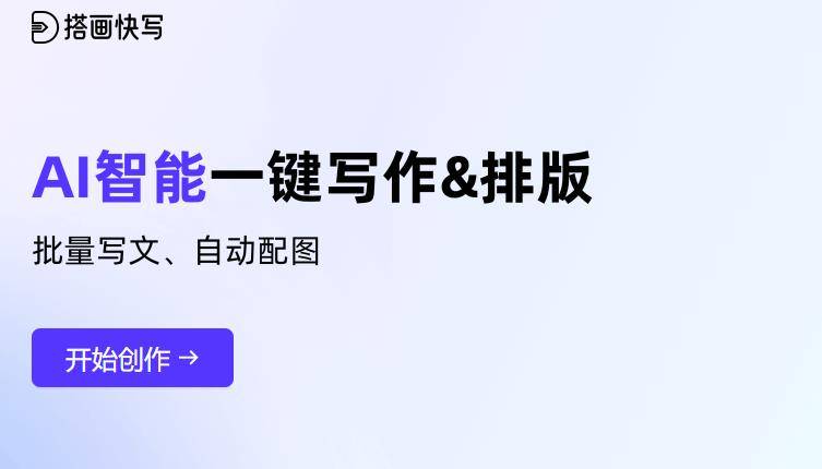 7个高效网络营销开云体育 开云官网推广的途径(图2)