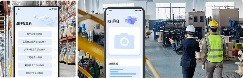 揭秘安全技术服务机构只用一招解决隐患排查服务业务增长！开云APP 开云官网入口(图7)